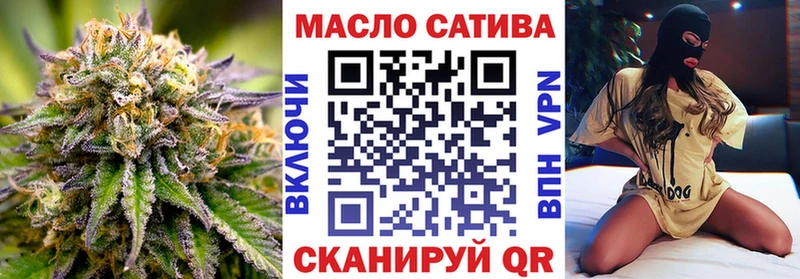 Дистиллят ТГК вейп  omg ссылка  Апшеронск 